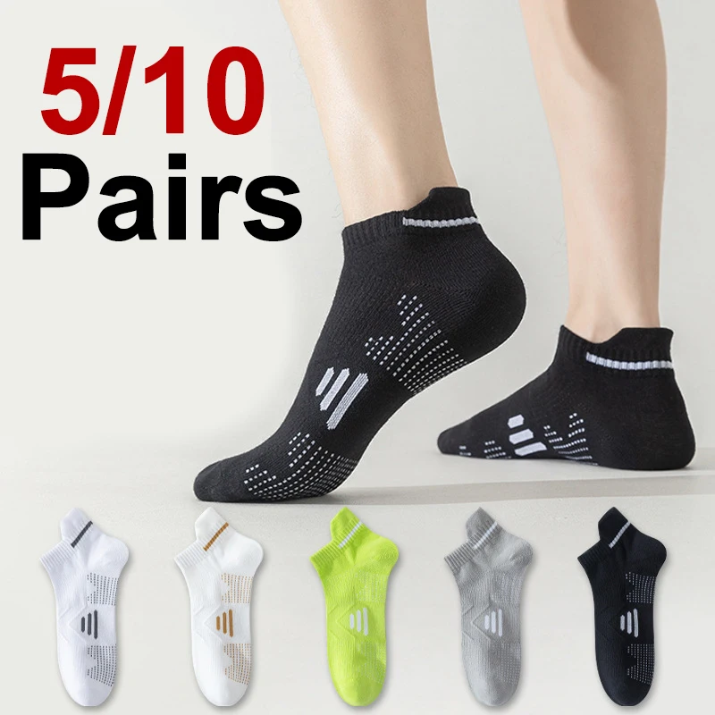 5/10 Pairs High-Quality Men Breathable Running Sports Socks Summer Thin Mesh Sweat Absorbing Odor Proof Couple Casual Socks
5/10 Pairs High-Quality Men Breathable Running Sports Socks Summer Thin Mesh Sweat Absorbing Odor Proof Couple Casual Socks 