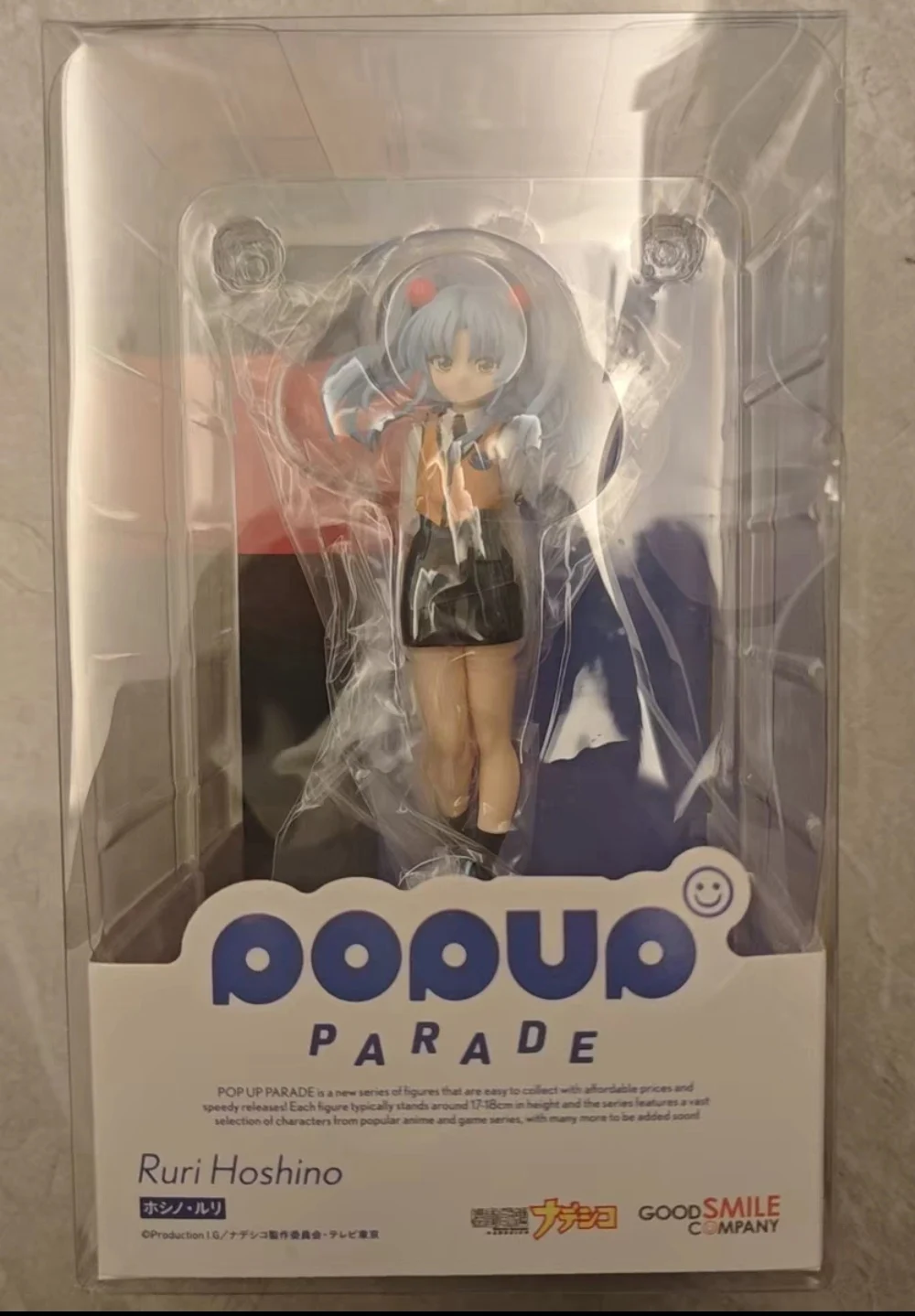 Original Brand New In Stock GSC Pop Up Parade Nadesico Ruri Hoshino Figure Model Collectible Gift
Original Brand New In Stock GSC Pop Up Parade Nadesico Ruri Hoshino Figure Model Collectible Gift