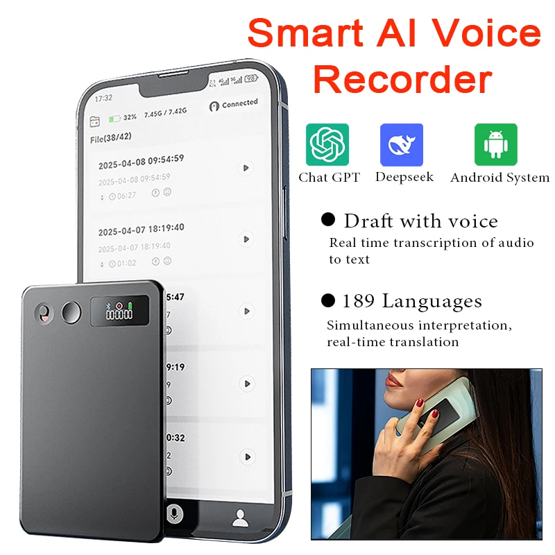 Умный диктофон для заметок с ChatGPT 8-128 ГБ, диктофон с искусственным интеллектом, светодиодный индикатор, устройство для заметок для международной обмен
Умный диктофон для заметок с ChatGPT 8-128 ГБ, диктофон с искусственным интеллектом, светодиодный индикатор, устройство для заметок для международной обмен