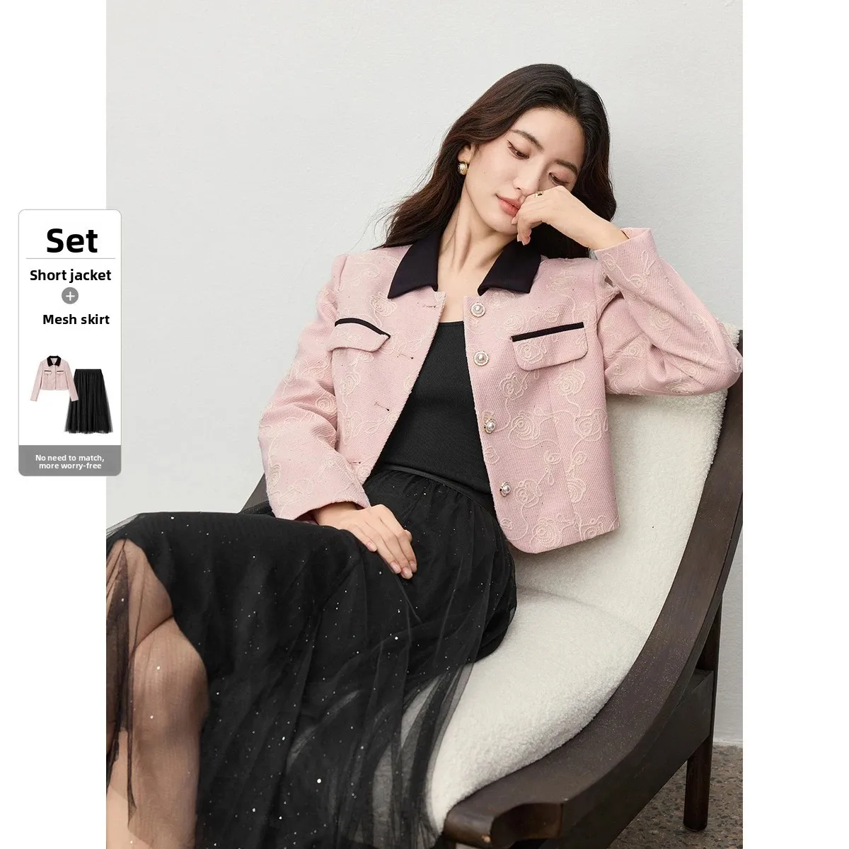 SENTUBILA Women's Skirt Suit 2025 Autumn Contrasting Color Collar Coat & Double-Layer Mesh A-Line Skirt Matching Sets 153ZB3458
SENTUBILA Women's Skirt Suit 2025 Autumn Contrasting Color Collar Coat & Double-Layer Mesh A-Line Skirt Matching Sets 153ZB3458