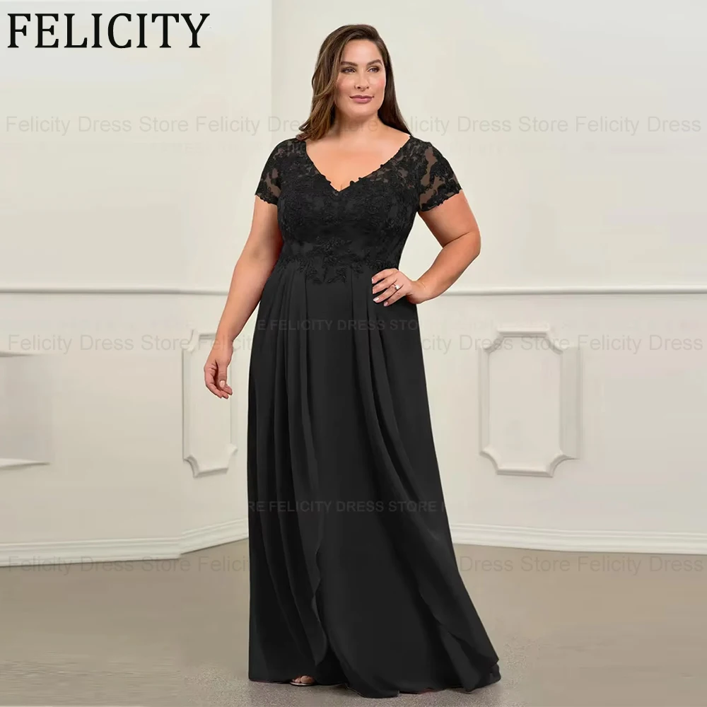 Elegant Plus Size Mother of the Bride Dresses 2025 Customized A-Line V-neck Lace Chiffon Floor-Length Wedding Guest Dresses
Elegant Plus Size Mother of the Bride Dresses 2025 Customized A-Line V-neck Lace Chiffon Floor-Length Wedding Guest Dresses