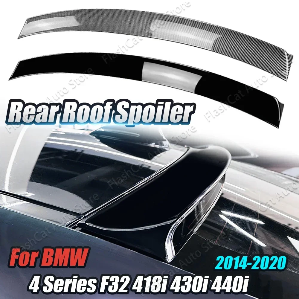 M4 / F32 Автомобильный задний багажник Средний спойлер на крышу для BMW 4 серии F32 418i 430i 440i 2014-2020 сплиттер заднего крыла черный отделочный Комплект кузова
M4 / F32 Автомобильный задний багажник Средний спойлер на крышу для BMW 4 серии F32 418i 430i 440i 2014-2020 сплиттер заднего крыла черный отделочный Комплект кузова