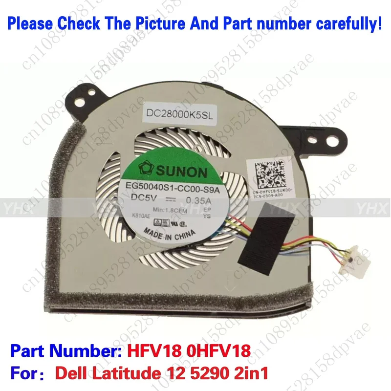 GYX новый для Dell Latitude 12 5290 2в1 вентилятор охлаждения процессора кулер HFV18 0HFV18.
GYX новый для Dell Latitude 12 5290 2в1 вентилятор охлаждения процессора кулер HFV18 0HFV18.