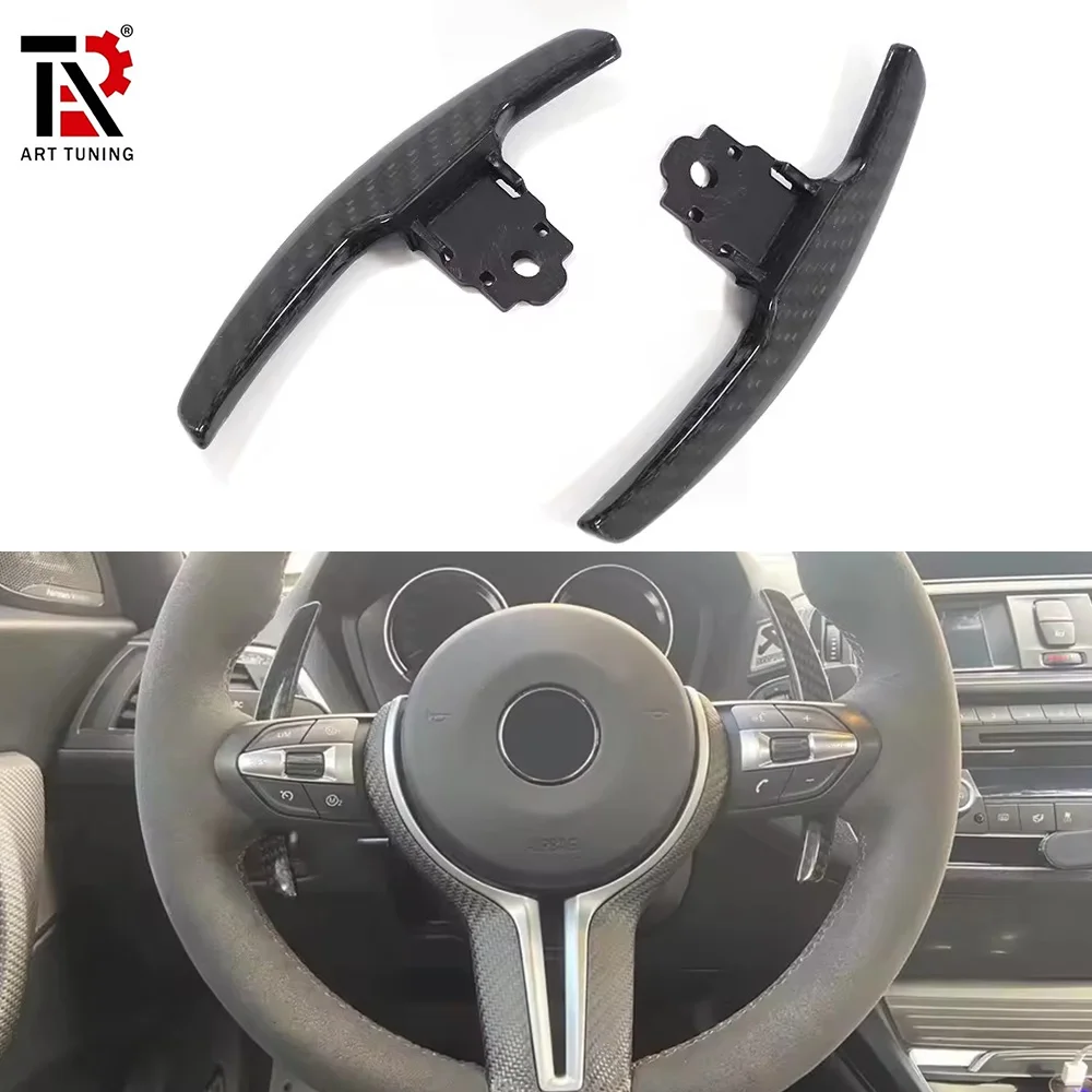 Carbon Fiber Steering Wheel Paddle Shift For BMW F87 M2 F80 M3 F82 F83 M4 F10 M5, F06 F12 F13 M6 F85 X5M F86 X6M
Carbon Fiber Steering Wheel Paddle Shift For BMW F87 M2 F80 M3 F82 F83 M4 F10 M5, F06 F12 F13 M6 F85 X5M F86 X6M