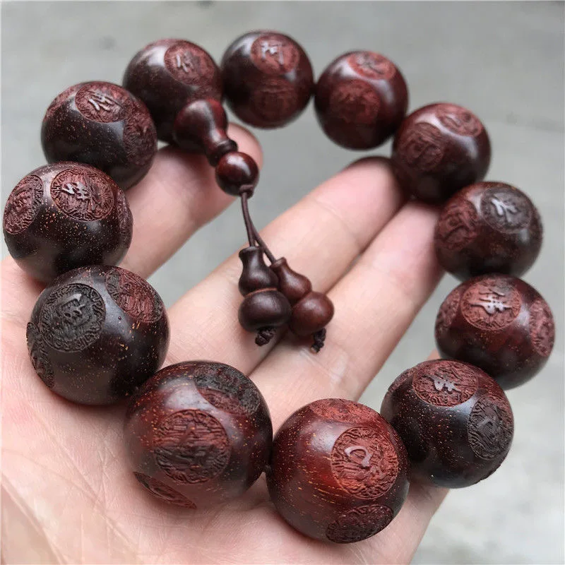 Ebony Purple Sandalwood Laser Engraving Xiangyun Nanwu Amitabha Buddha Beads Gaomi Agilawood Bracelets Bracelet
Ebony Purple Sandalwood Laser Engraving Xiangyun Nanwu Amitabha Buddha Beads Gaomi Agilawood Bracelets Bracelet