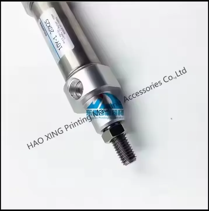10Y-1 20X25 Pneumatic Air Cylinder Replacement Spare Parts for Komori Offset Printing Machine
10Y-1 20X25 Pneumatic Air Cylinder Replacement Spare Parts for Komori Offset Printing Machine