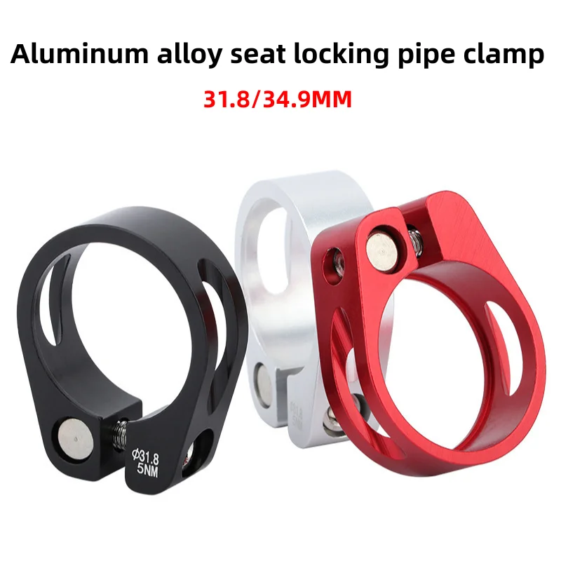 Bicycle Seatpost Clamp 31.8/34.9mm Seat Tube Clamp Road Mountain Bike Seat Tube Clip Aluminum Alloy Bike Seat Clamps
Bicycle Seatpost Clamp 31.8/34.9mm Seat Tube Clamp Road Mountain Bike Seat Tube Clip Aluminum Alloy Bike Seat Clamps