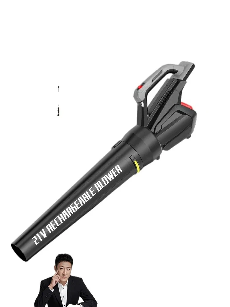 Lithium battery hair dryer, rechargeable blower, windmill, high-power industrial soot blowing
Lithium battery hair dryer, rechargeable blower, windmill, high-power industrial soot blowing