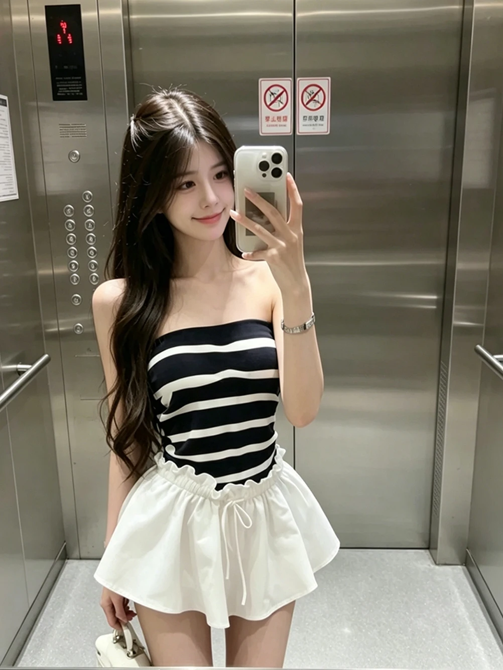 Sweet And Spicy Girl Anti-Aging Set Women's Summer One-Shoulder Striped Tube Top Vest Top with Drawstring Skirt Pants Tw...
Sweet And Spicy Girl Anti-Aging Set Women's Summer One-Shoulder Striped Tube Top Vest Top with Drawstring Skirt Pants Tw...