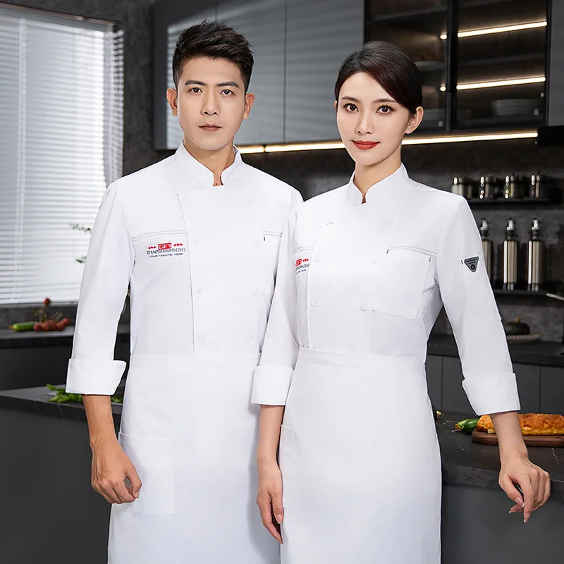 Chef's workwear long-sleeve autumn and winter clothing for catering, hotels, restaurants, Chinese restaurants, kitchen apparel,
Chef's workwear long-sleeve autumn and winter clothing for catering, hotels, restaurants, Chinese restaurants, kitchen apparel,