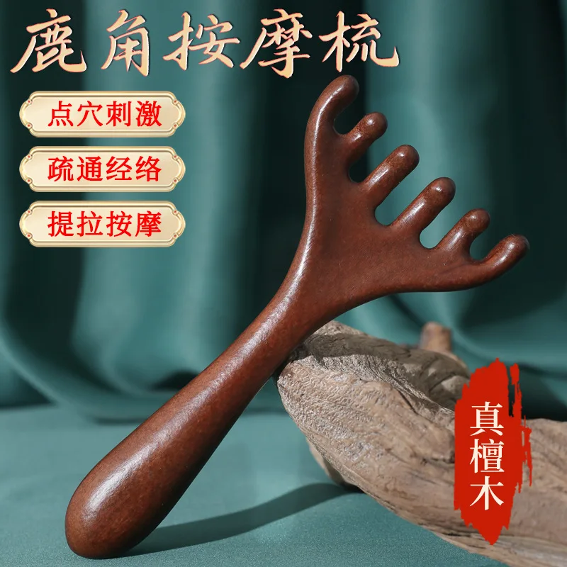 Golden Sandalwood Deer Antler Comb Massage Comb Meridian Comb Six-Claw Head Massager Five-Claw Scalp Massage Wooden Comb
Golden Sandalwood Deer Antler Comb Massage Comb Meridian Comb Six-Claw Head Massager Five-Claw Scalp Massage Wooden Comb
