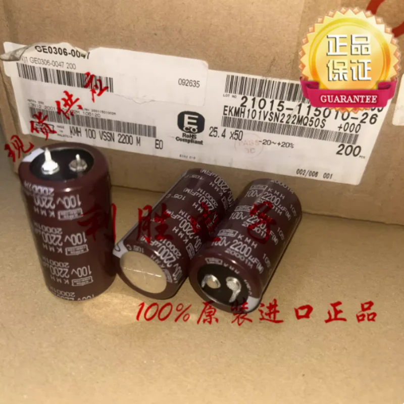 5PCS-30PCS 2200UF 100V Japanese NCC Black Diamond Electrolytic Capacitor 100V2200UF 25 * 50 KMH
5PCS-30PCS 2200UF 100V Japanese NCC Black Diamond Electrolytic Capacitor 100V2200UF 25 * 50 KMH