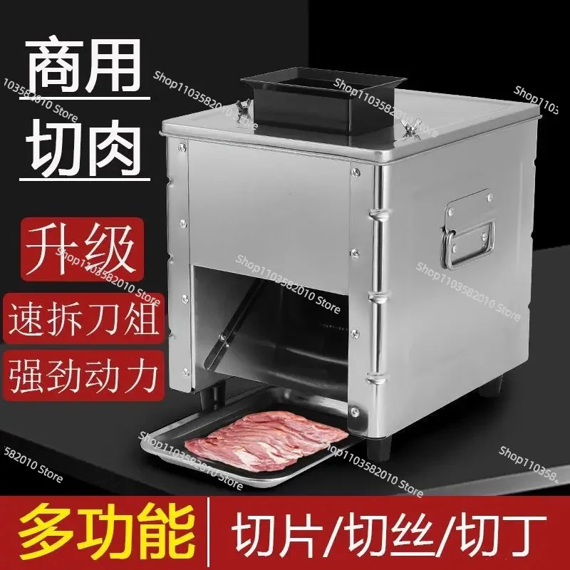 Compact Electric Meat Slicer & Grinder, Stainless Steel Automatic Meat Shredder for Home Kitchen
Compact Electric Meat Slicer & Grinder, Stainless Steel Automatic Meat Shredder for Home Kitchen