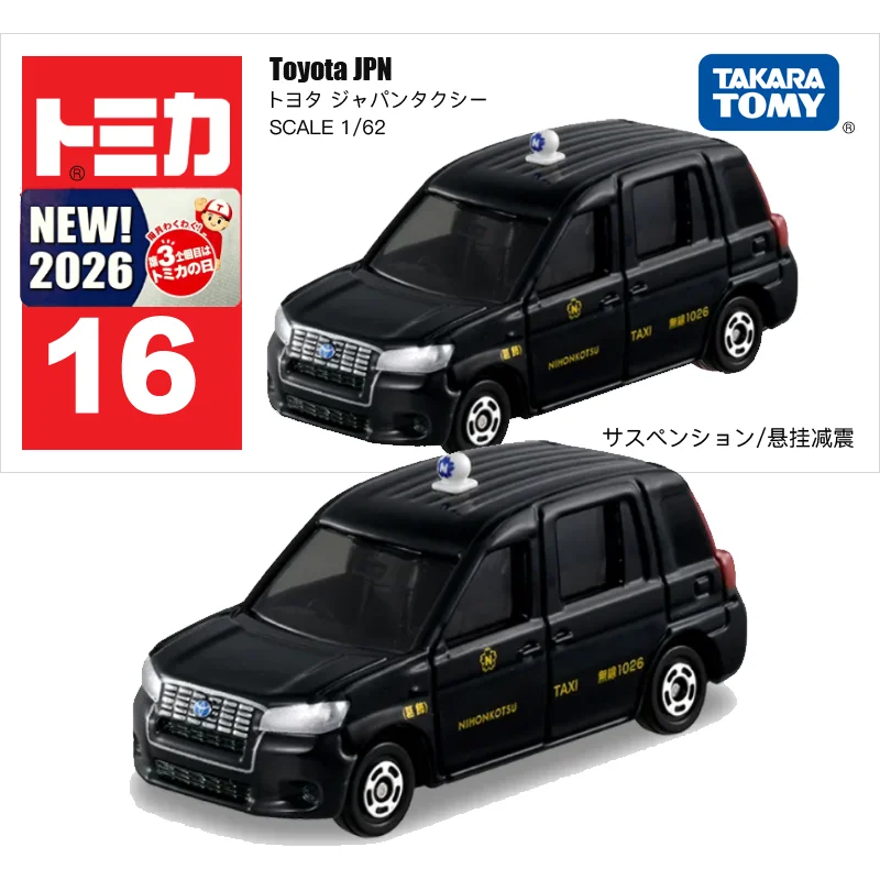 Takara Tomy Alloy Car Model Toyota Jpn Taxi Number 16 1 To 62 Scale Collectible Ornament Suspension Damping Collection
Takara Tomy Alloy Car Model Toyota Jpn Taxi Number 16 1 To 62 Scale Collectible Ornament Suspension Damping Collection