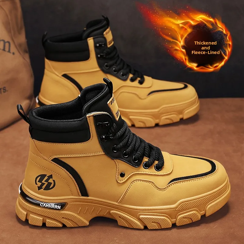 Men's Winter Boots Fleece Lined Sports High Top Mountain Climbing Warm Cotton Shoes Retro Yellow Boots High Help Workw...
Men's Winter Boots Fleece Lined Sports High Top Mountain Climbing Warm Cotton Shoes Retro Yellow Boots High Help Workw...