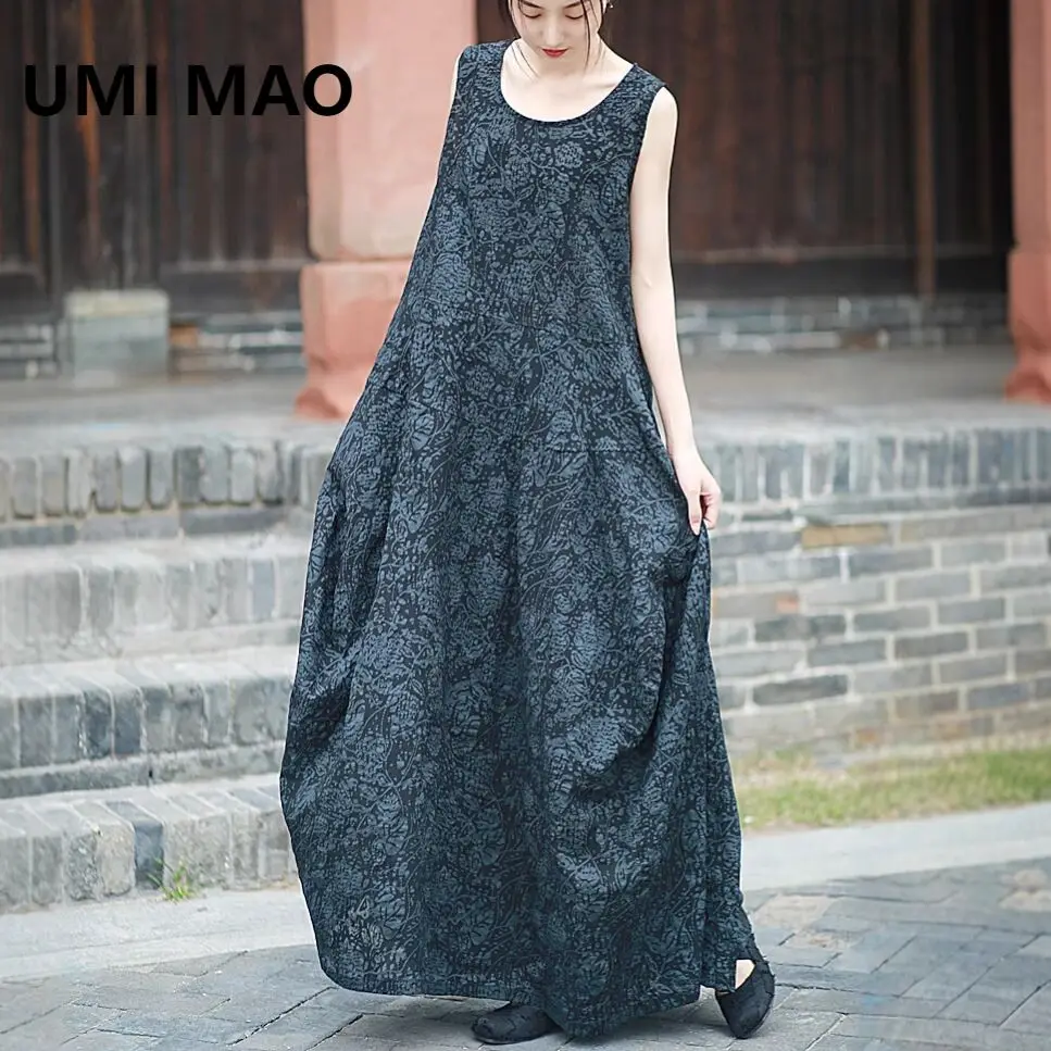 UMI MAO Cotton Salt Shrink Process Jacquard Vest Dress Cool And Artistic Style Extended Version Dress
UMI MAO Cotton Salt Shrink Process Jacquard Vest Dress Cool And Artistic Style Extended Version Dress
