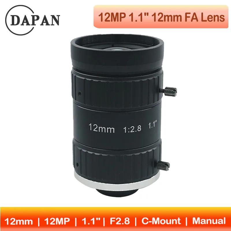 FA Lens 20.0Megapixel 1.1Inch 12mm Fixed Focal Length Machine Vision Lens F2.8 Manual Iris C Mount Camera FA Lens
FA Lens 20.0Megapixel 1.1Inch 12mm Fixed Focal Length Machine Vision Lens F2.8 Manual Iris C Mount Camera FA Lens