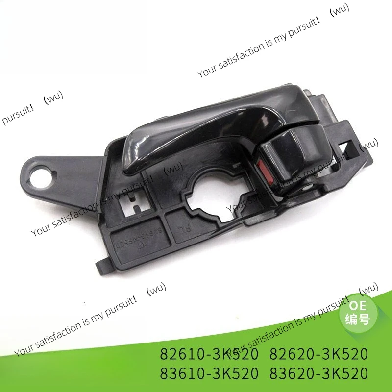 ZOCI-Door handle 83610-3K520 83620-3K520 
ZOCI-Door handle 83610-3K520 83620-3K520