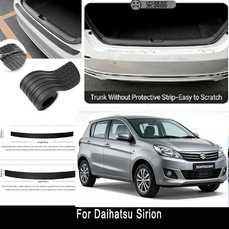 For Daihatsu Sirion Rear Trunk Guard Plate Sticker Car Rear Bumper Trim Anti-Kicked Scratch Protector Sticker Strip
For Daihatsu Sirion Rear Trunk Guard Plate Sticker Car Rear Bumper Trim Anti-Kicked Scratch Protector Sticker Strip