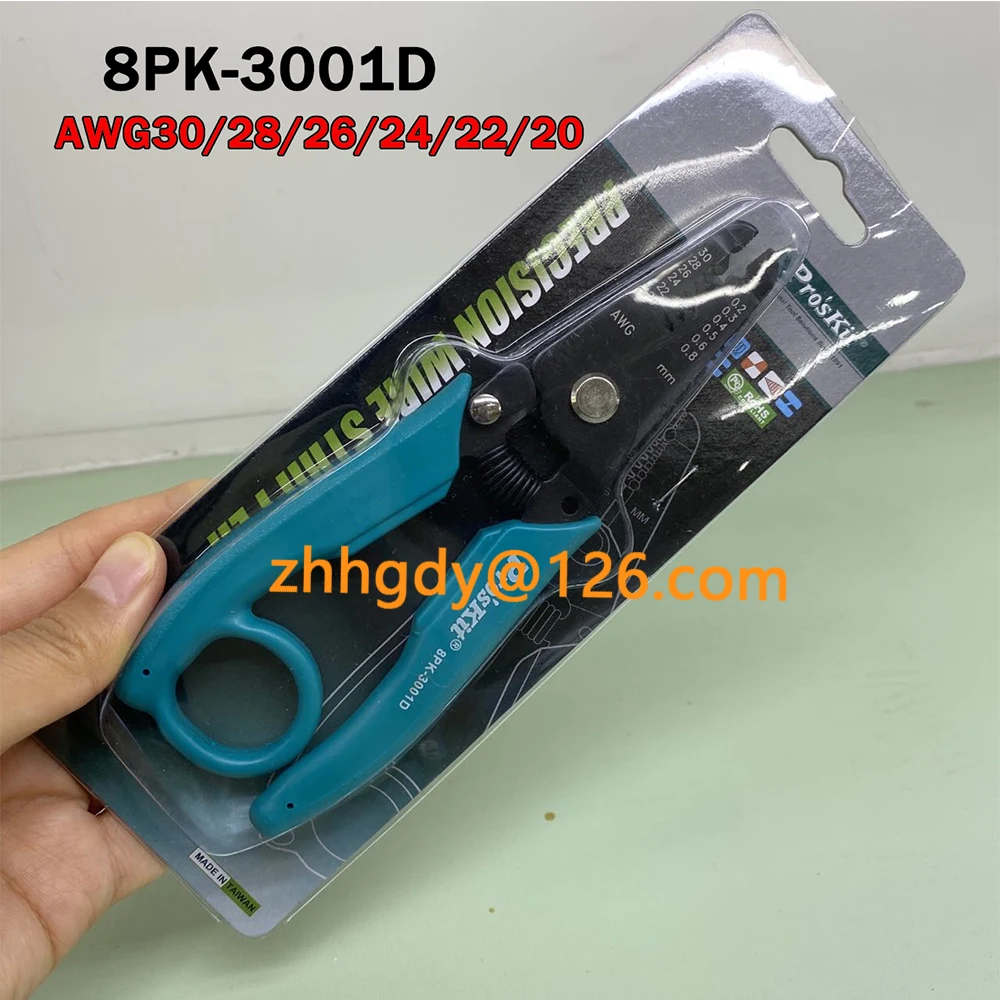 Original Pro'sKit 8PK-3001D Professional Precision 7-in-1 Electronic Wire Stripper (AWG30/28/26/24/22/20) Precision Pliers
Original Pro'sKit 8PK-3001D Professional Precision 7-in-1 Electronic Wire Stripper (AWG30/28/26/24/22/20) Precision Pliers