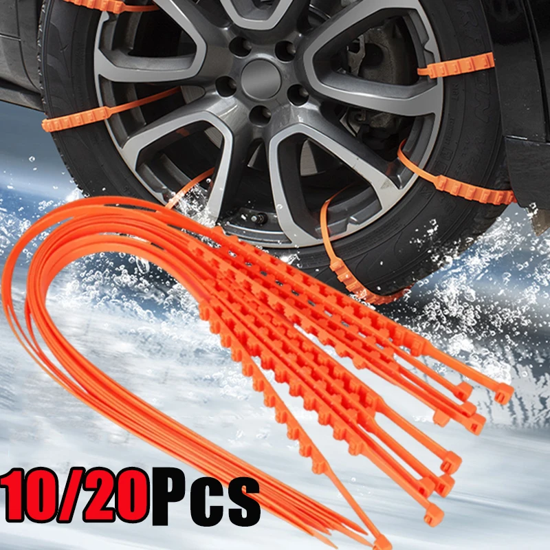 10/20PCS Tyre Anti-Skid Straps Universal Snow Chains Frost-Resistant & Wear-Resistant Tyre-Friendly Automotive Accessories
10/20PCS Tyre Anti-Skid Straps Universal Snow Chains Frost-Resistant & Wear-Resistant Tyre-Friendly Automotive Accessories