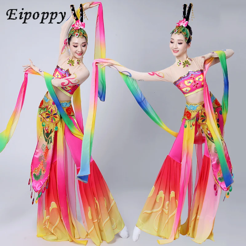 Dance Costume Changqi Moon Running Classical Nation Pipa Costume Fairy Performance Wear
Dance Costume Changqi Moon Running Classical Nation Pipa Costume Fairy Performance Wear