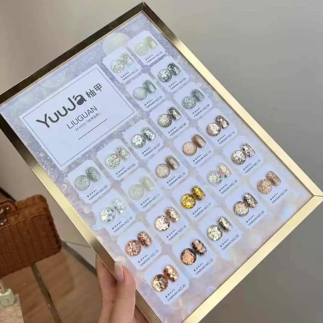 YUUJA Высококачественный 24-цветный набор гелей для ногтей Flash Glitter Nail Salon 2025 Новая горячая распродажа Модный нетоксичный УФ-гель для дизайна ногтей оптом
YUUJA Высококачественный 24-цветный набор гелей для ногтей Flash Glitter Nail Salon 2025 Новая горячая распродажа Модный нетоксичный УФ-гель для дизайна ногтей оптом