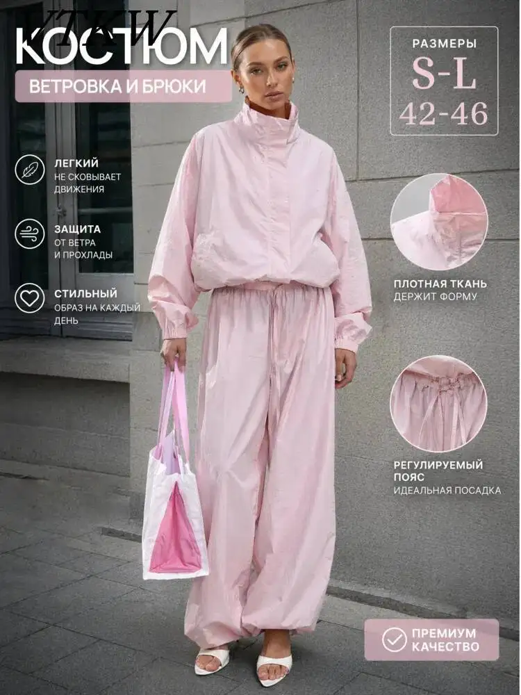 VTKW 2026 New Women Windproof Two Piece Set Stand Collar Windbreaker Drawstring Wide Leg Pants Oversized Loose Outfit
VTKW 2026 New Women Windproof Two Piece Set Stand Collar Windbreaker Drawstring Wide Leg Pants Oversized Loose Outfit