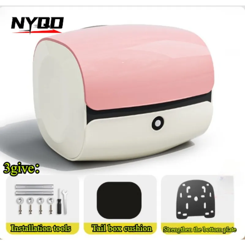 Motorcycle Electric Bike with Backrest Large Capacity Storage Box Password Lock Buckle Bottom Plate and Cover Plate
Motorcycle Electric Bike with Backrest Large Capacity Storage Box Password Lock Buckle Bottom Plate and Cover Plate