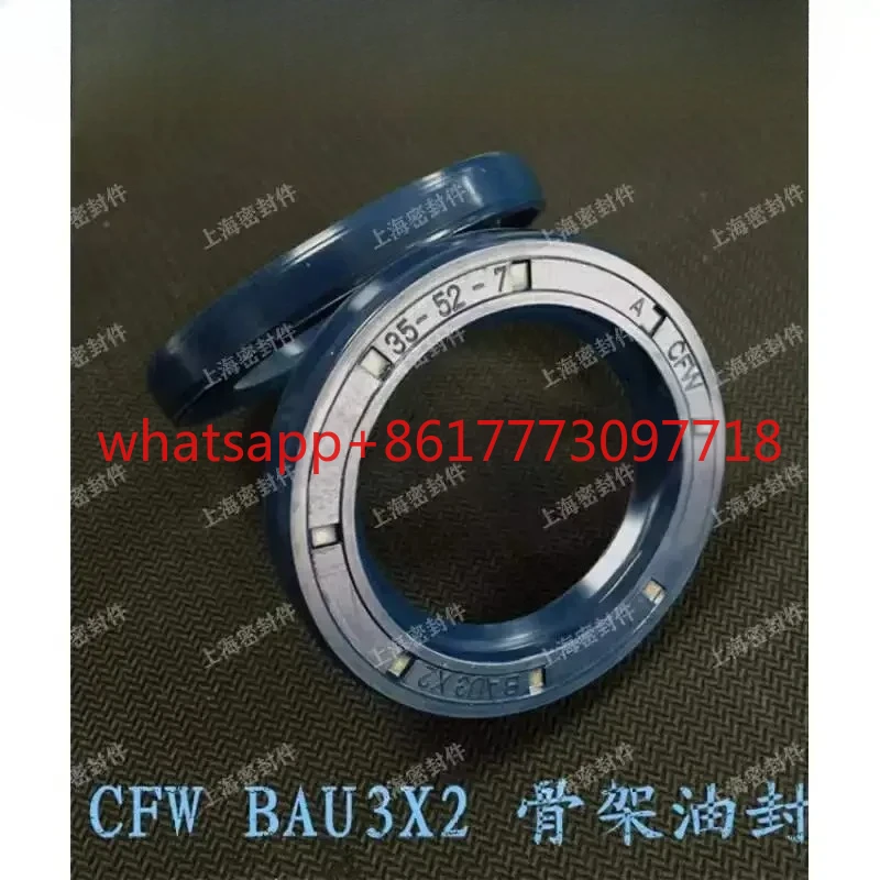 Оригинальный импортный немецкий каркасный сальник CFW BAU3SLX2 52*100*10 7 BAU2SLX2 20-42-7
Оригинальный импортный немецкий каркасный сальник CFW BAU3SLX2 52*100*10 7 BAU2SLX2 20-42-7