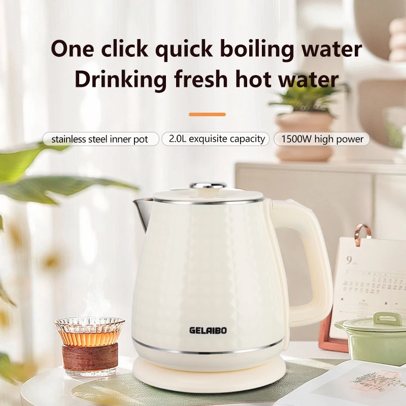 GELAIBO electric kettle, double-layer anti-scalding, fast boiling water, large capacity of 2.0 liters, one-button boiling water,
GELAIBO electric kettle, double-layer anti-scalding, fast boiling water, large capacity of 2.0 liters, one-button boiling water,