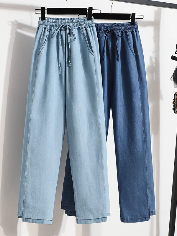 Casual Jeans Women plus Size Slim Straight Leg Summer Loose Elastic Thin High Waist Loose Fit Versatile Nine-Piece Pants
Casual Jeans Women plus Size Slim Straight Leg Summer Loose Elastic Thin High Waist Loose Fit Versatile Nine-Piece Pants