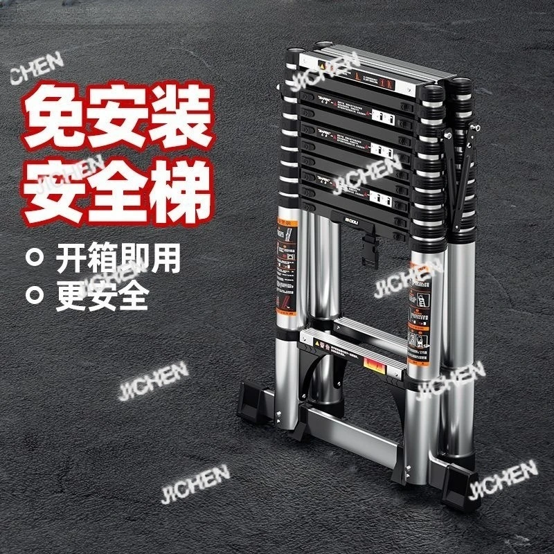 Бытовая складная телескопическая лестница из нержавеющей стали, многофункциональный телескопический портативный лифт из бамбукового соединения «елочка»
Бытовая складная телескопическая лестница из нержавеющей стали, многофункциональный телескопический портативный лифт из бамбукового соединения «елочка»