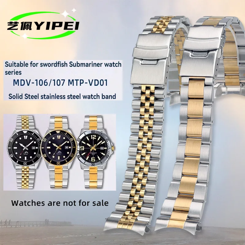 Curved Interface Stainless Steel Strap for Casio Duro MDV-107-1A MDV-106 MTP-VD01 Swordfish Aqua Ghost Series Watchband 22mm
Curved Interface Stainless Steel Strap for Casio Duro MDV-107-1A MDV-106 MTP-VD01 Swordfish Aqua Ghost Series Watchband 22mm