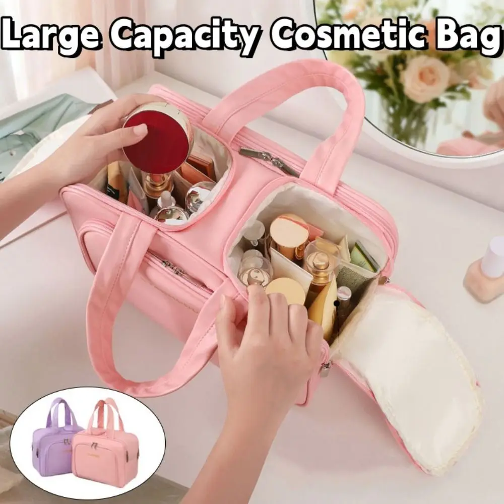 Large Capacity Travel Toiletry Bag PU Wide-open Travel Storage Case Multiple Compartments Water-resistant Cosmetic Container
Large Capacity Travel Toiletry Bag PU Wide-open Travel Storage Case Multiple Compartments Water-resistant Cosmetic Container