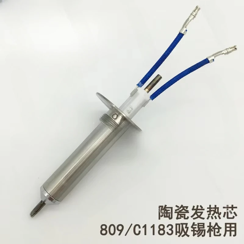 Пистолет для распайки White Light Hakko 809, специальный нагревательный сердечник A1313
Пистолет для распайки White Light Hakko 809, специальный нагревательный сердечник A1313