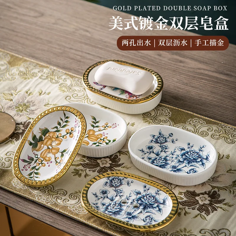 Bathroom Product Ceramic Soap Box Double Draining Bathroom Soap Box Vintage Gold Rimmed Soap Dish Does Not Accumulate 
Bathroom Product Ceramic Soap Box Double Draining Bathroom Soap Box Vintage Gold Rimmed Soap Dish Does Not Accumulate
