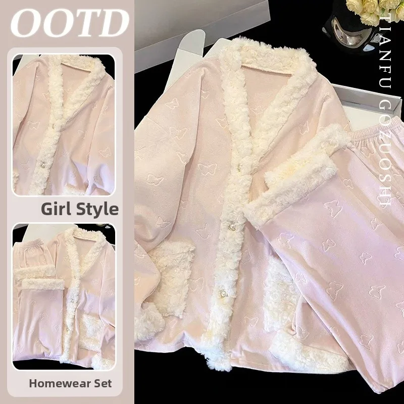 Princess Style Fleece Sleepwear Cardigan Warm Cozy Fleece Lined Home Clothes Sweet Youthful Design Winter 2025 Fashion
Princess Style Fleece Sleepwear Cardigan Warm Cozy Fleece Lined Home Clothes Sweet Youthful Design Winter 2025 Fashion