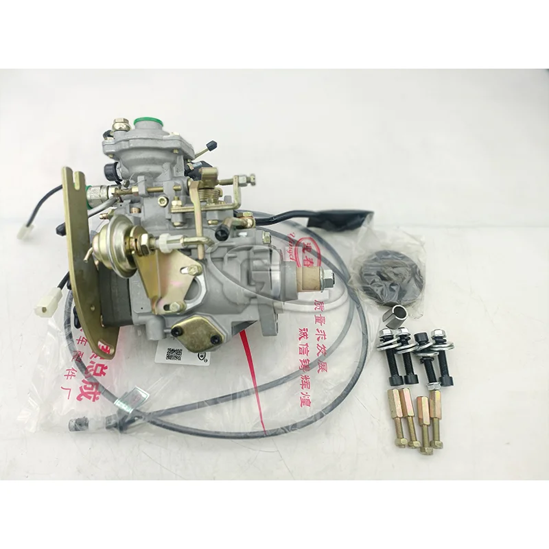 Modified Mechanical Fuel Injection Pump Replacement for 16700-VG100 0470504046 0470504029 0470504043 0470504034
Modified Mechanical Fuel Injection Pump Replacement for 16700-VG100 0470504046 0470504029 0470504043 0470504034