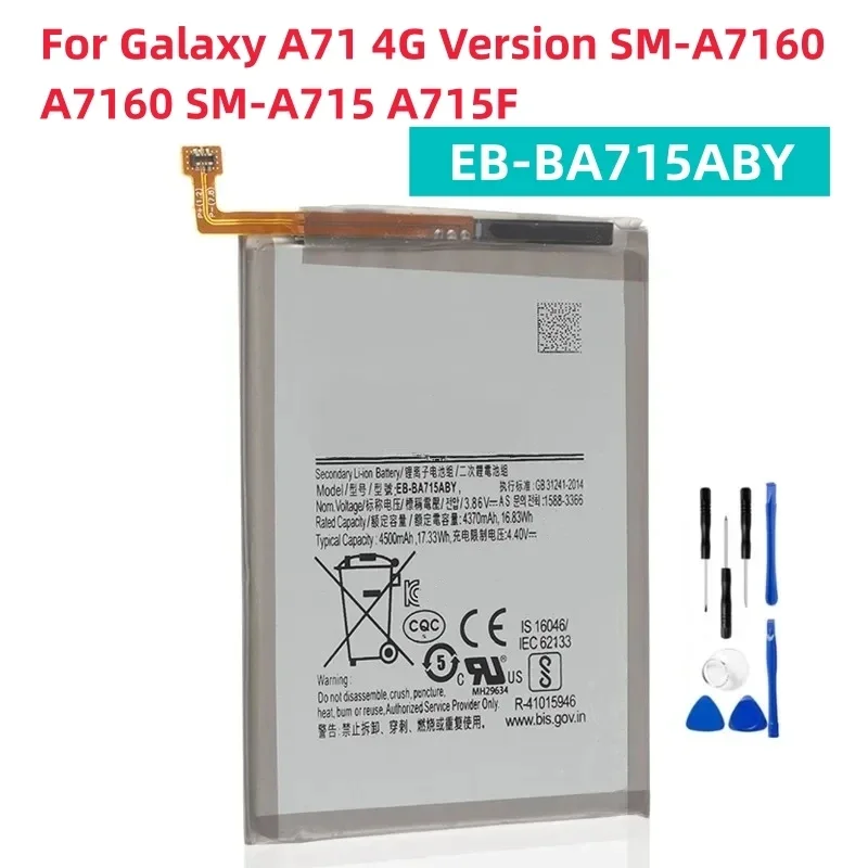 EB-BA715ABY 4500mAh Replacement Battery For Samsung Galaxy A71 4G Version SM-A7160 A7160 SM-A715 A715F Mobile phone Batteries
EB-BA715ABY 4500mAh Replacement Battery For Samsung Galaxy A71 4G Version SM-A7160 A7160 SM-A715 A715F Mobile phone Batteries