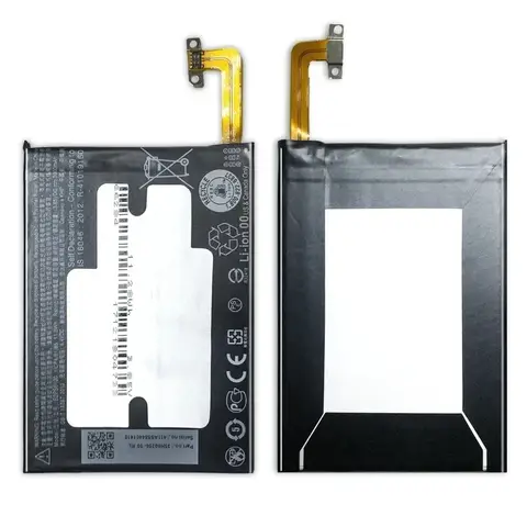 Battery B2PS6100 For HTC 10 Lifestyle One M10 One M10h One M10U +Free Tools