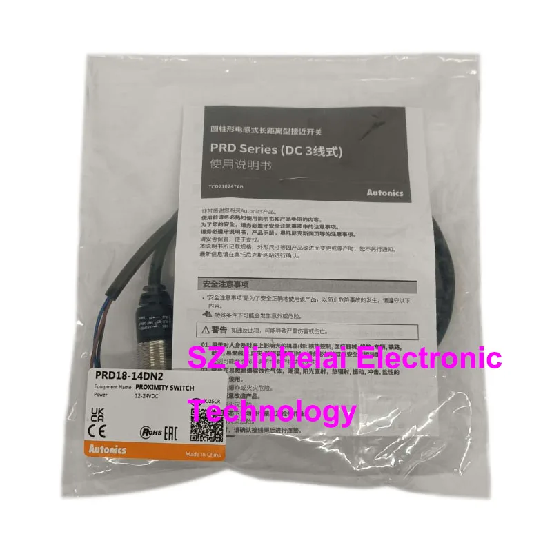 Autonics PRD18-7DN 7DP 7DN2 7DP2 14DN 14DP 14DN2 14DP2 New Original Proximity Switch
Autonics PRD18-7DN 7DP 7DN2 7DP2 14DN 14DP 14DN2 14DP2 New Original Proximity Switch