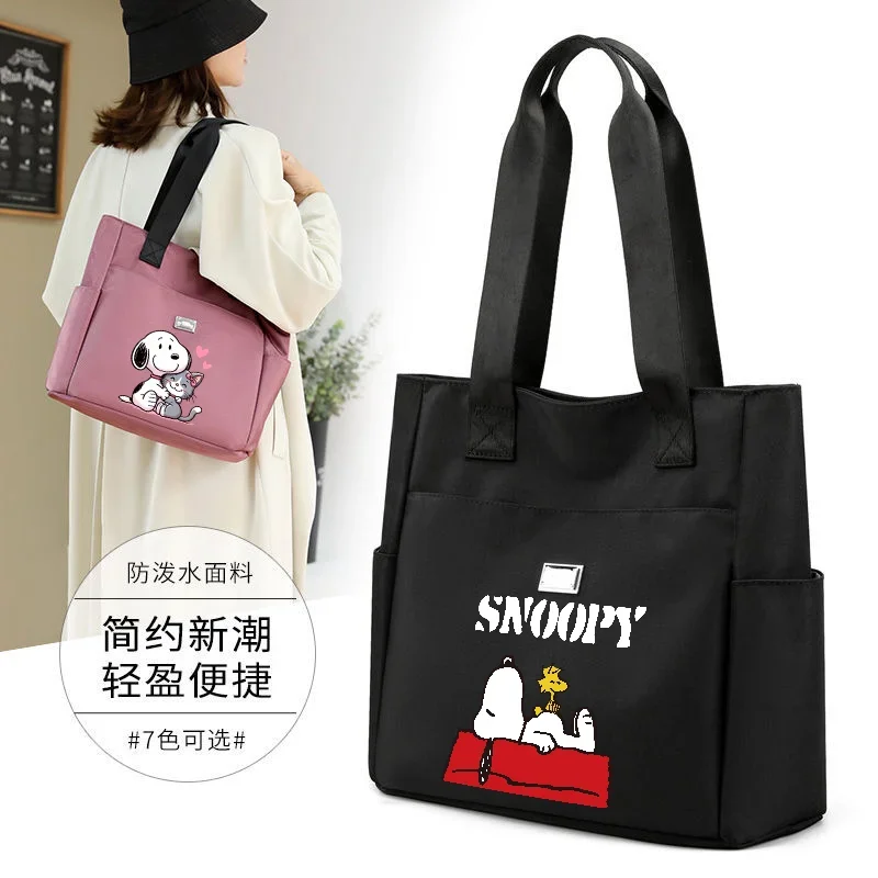 Новая сумка через плечо Snoopy, модная повседневная сумка большой вместимости, милые сумки через плечо с героями мультфильмов аниме, женские легкие пригородные карманные подарки
Новая сумка через плечо Snoopy, модная повседневная сумка большой вместимости, милые сумки через плечо с героями мультфильмов аниме, женские легкие пригородные карманные подарки