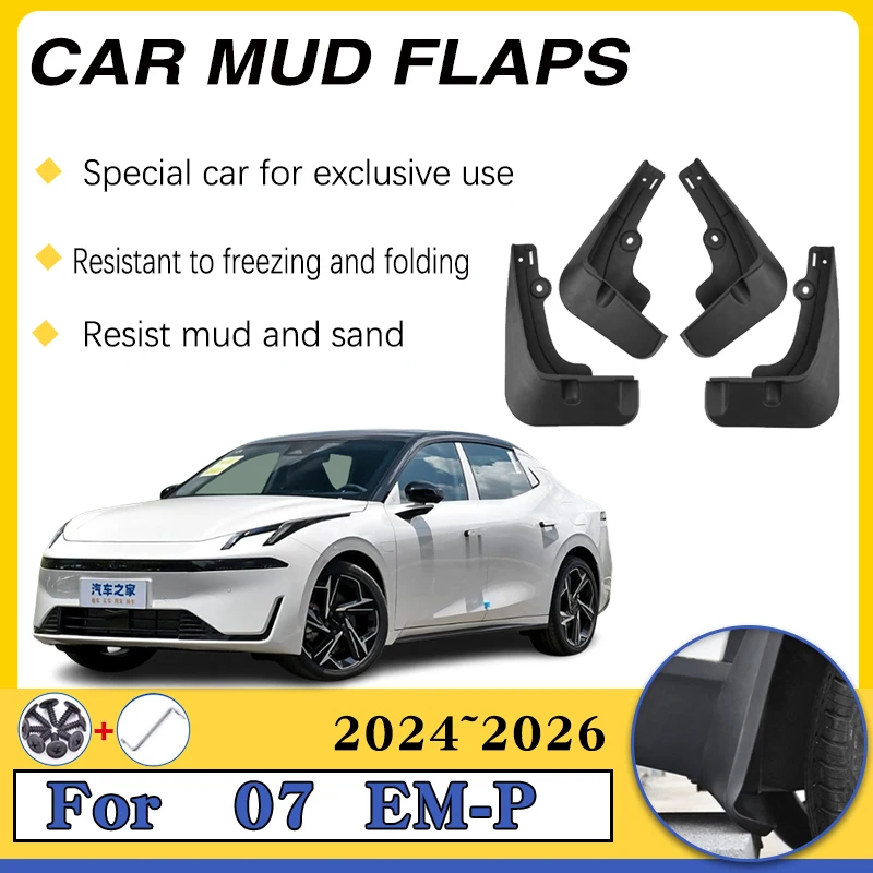 Car Mud Flaps For Lynk & Co 07 EM-P 2024 2025 2026 Auto Anti-collision Flap Splas Splash Guard Front Rear Fender Car Accessories
Car Mud Flaps For Lynk & Co 07 EM-P 2024 2025 2026 Auto Anti-collision Flap Splas Splash Guard Front Rear Fender Car Accessories