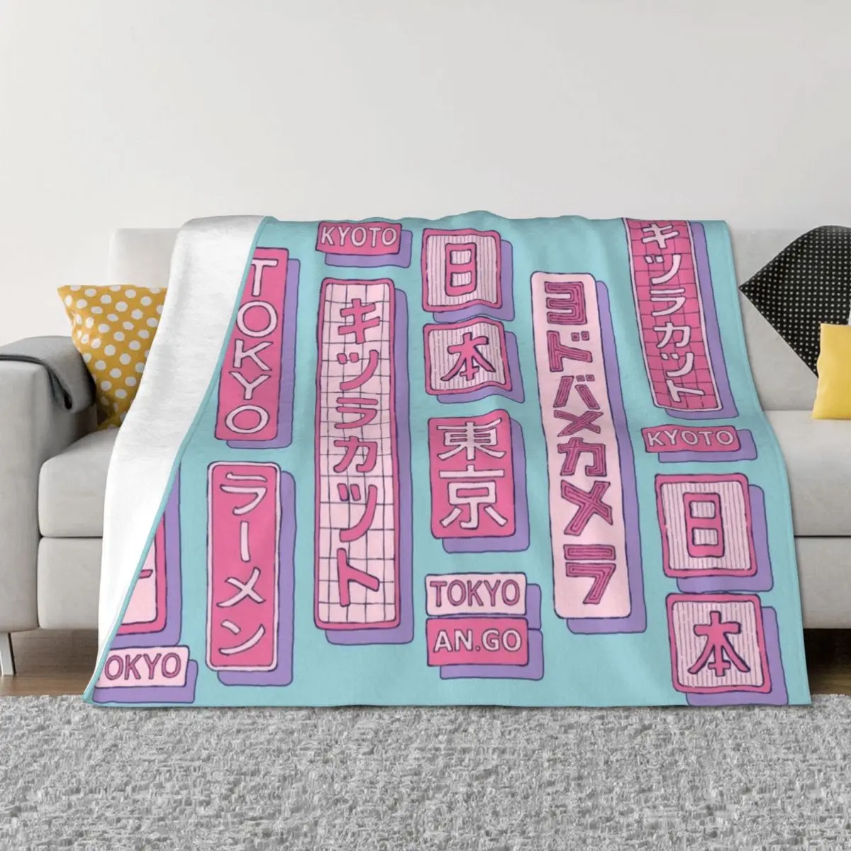 Aesthetic Japanese street signs Throw Blanket Thin Sofa Throw Weighted cosplay anime Blankets
Aesthetic Japanese street signs Throw Blanket Thin Sofa Throw Weighted cosplay anime Blankets