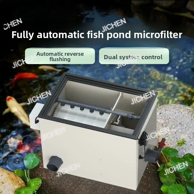 HS Rotary drum micro filter, automatic backwashing self-cleaning cotton micro filter, fish pond filter
HS Rotary drum micro filter, automatic backwashing self-cleaning cotton micro filter, fish pond filter