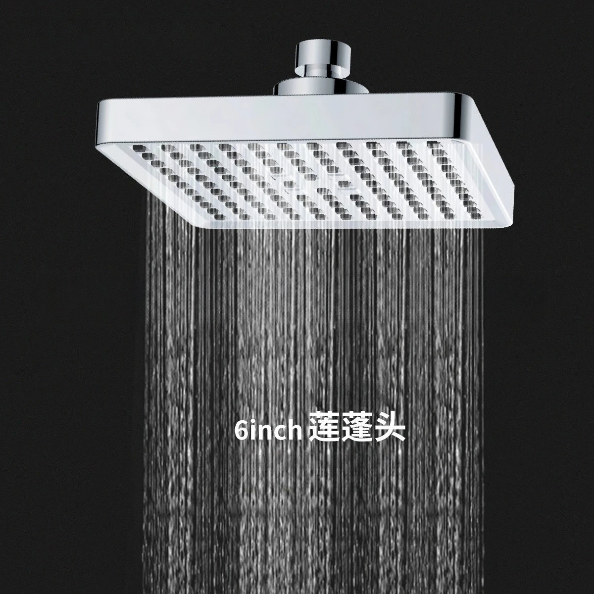 6 Inch Square Pressurized Multifunctional Shower Top Shower Head Shower Head
6 Inch Square Pressurized Multifunctional Shower Top Shower Head Shower Head