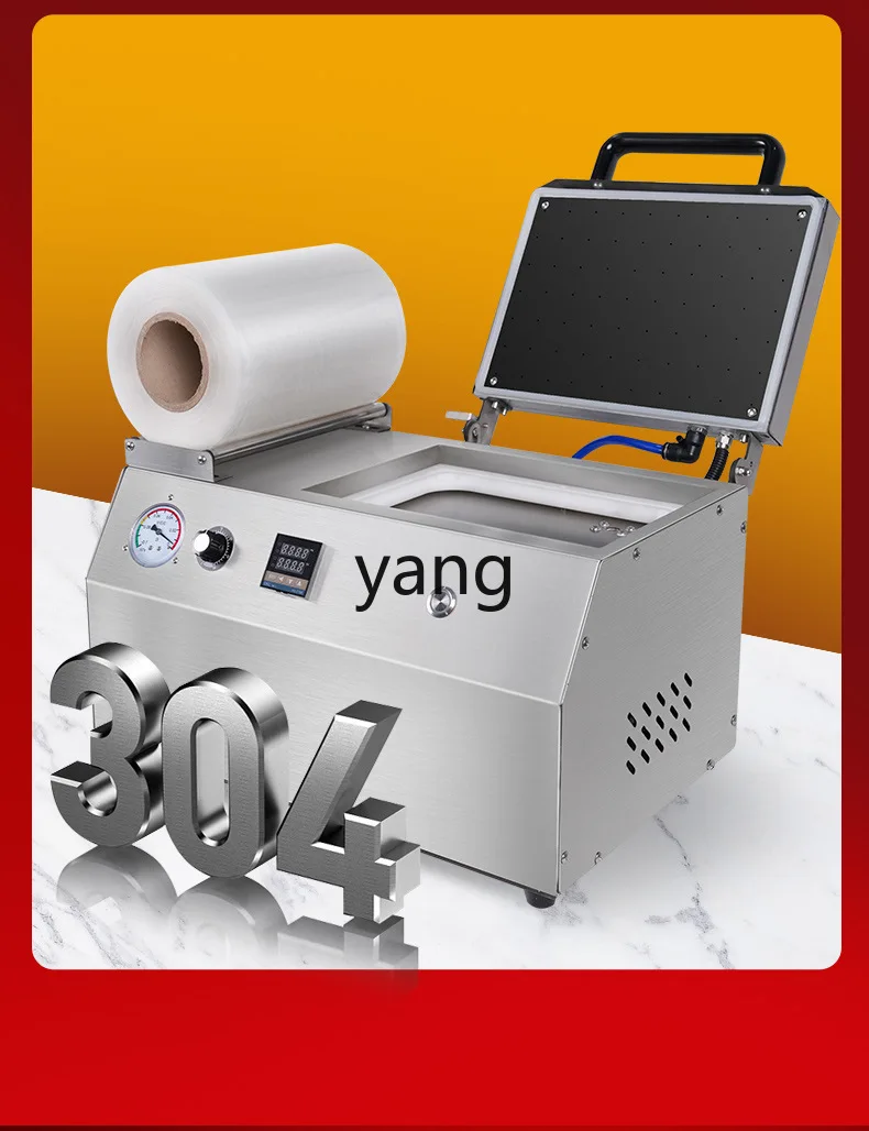 LMM Commercial Vacuum Body Packaging Machine Automatic Body Sealing Machine
LMM Commercial Vacuum Body Packaging Machine Automatic Body Sealing Machine