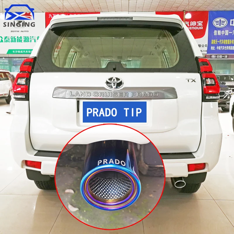 For Toyota Prado 120 150 2003-2022 accessories muffler end pipe exhaust car tip Stainless Steel Tail throat decoration parts
For Toyota Prado 120 150 2003-2022 accessories muffler end pipe exhaust car tip Stainless Steel Tail throat decoration parts
