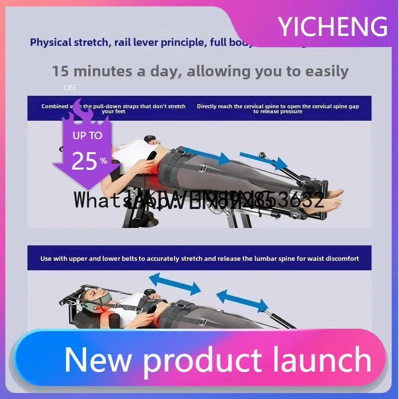 JS6 Lumbar Stretcher Leg Heightening Hanging Neck Rehabilitation Bed Spine Cervical Traction Inversion Machine
JS6 Lumbar Stretcher Leg Heightening Hanging Neck Rehabilitation Bed Spine Cervical Traction Inversion Machine